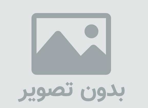 تصاویری از ویلای اشرف پهلوی و بهروز وثوقی در وسط دریاچه ارومیه